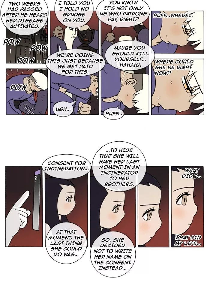 Denma Chapter 131 page 4