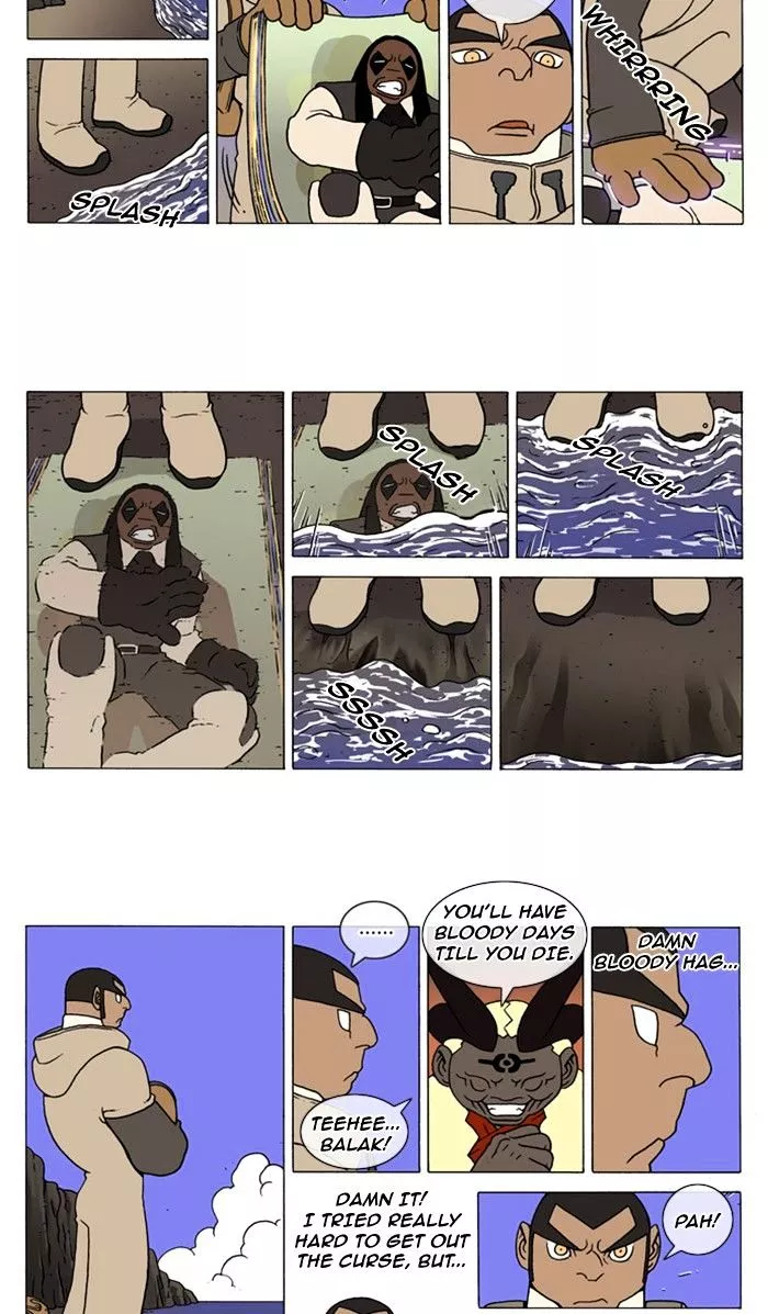 Denma Chapter 132 page 2