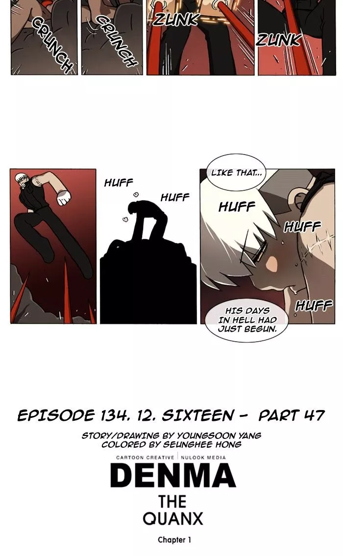 Denma Chapter 134 page 5