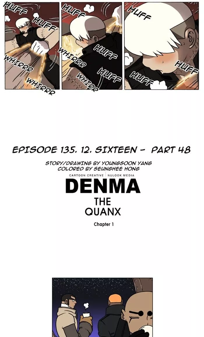 Denma Chapter 135 page 5