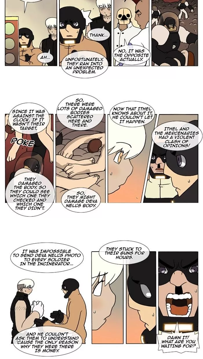 Denma Chapter 137 page 4