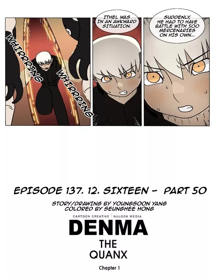 Denma Chapter 137 page 6