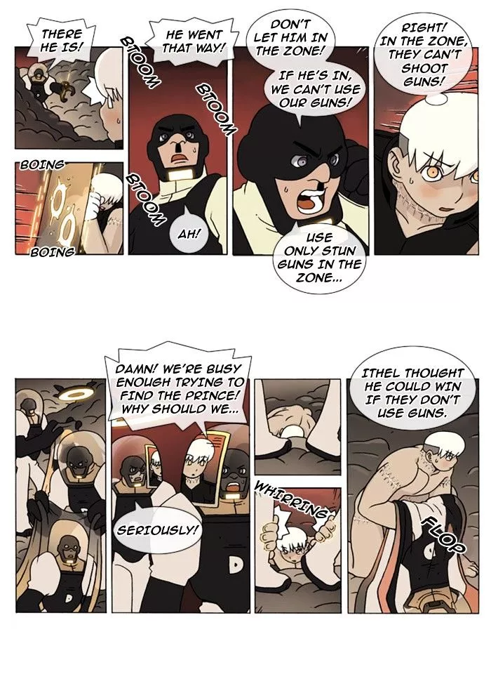 Denma Chapter 138 page 2
