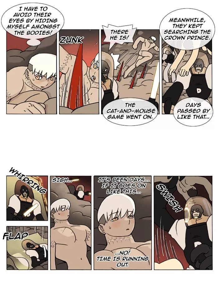 Denma Chapter 138 page 3