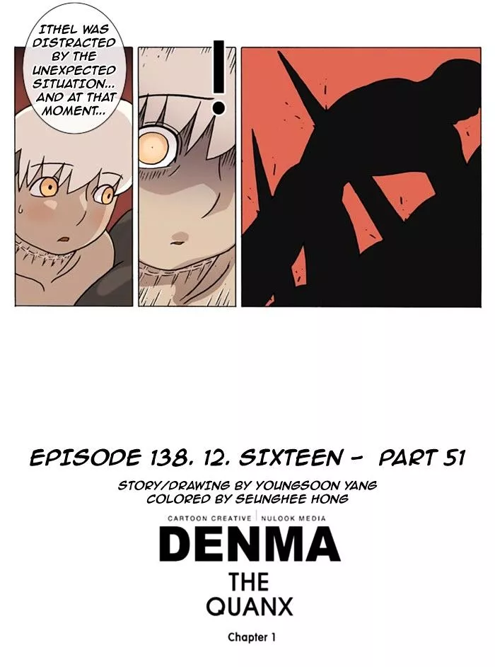 Denma Chapter 138 page 7