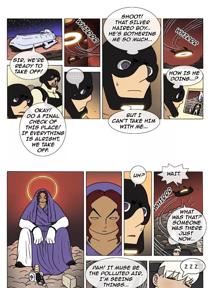 Denma Chapter 139 page 4
