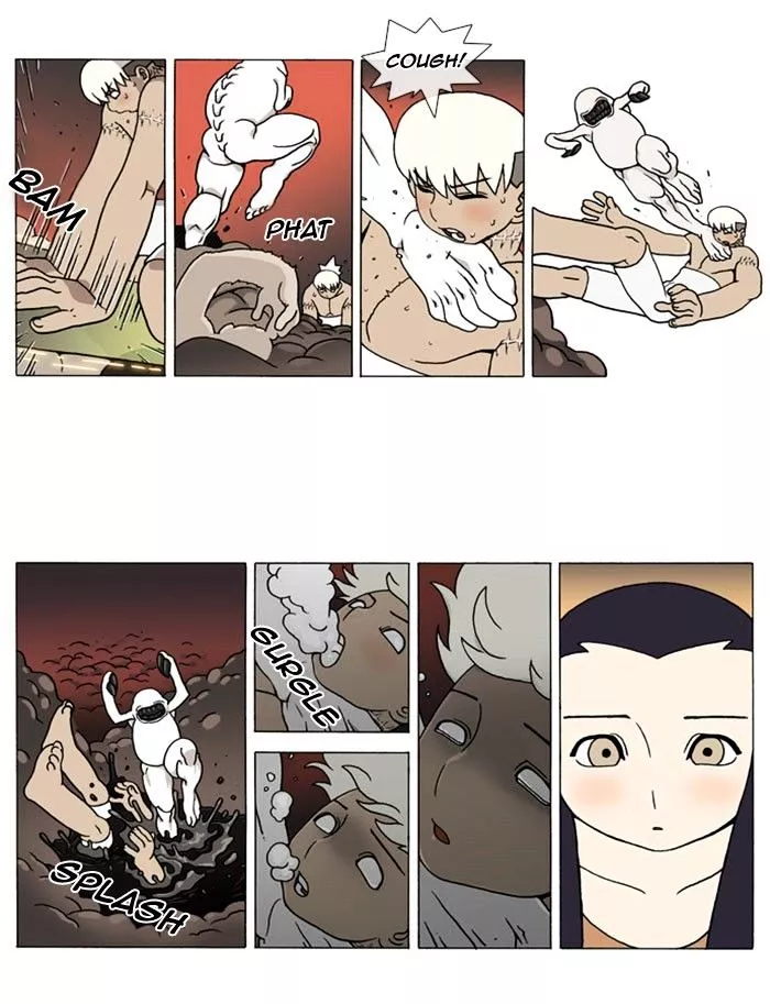 Denma Chapter 141 page 2