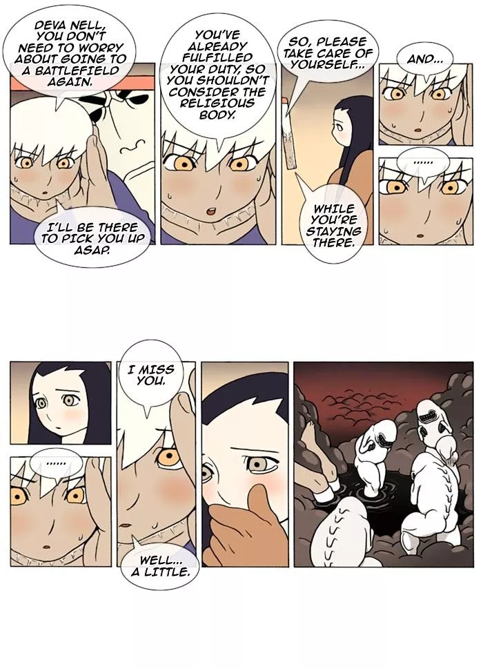 Denma Chapter 141 page 3