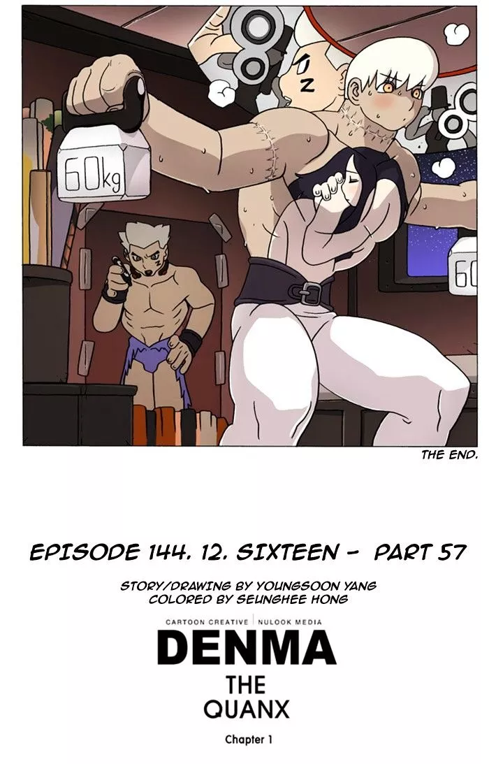 Denma Chapter 144 page 6