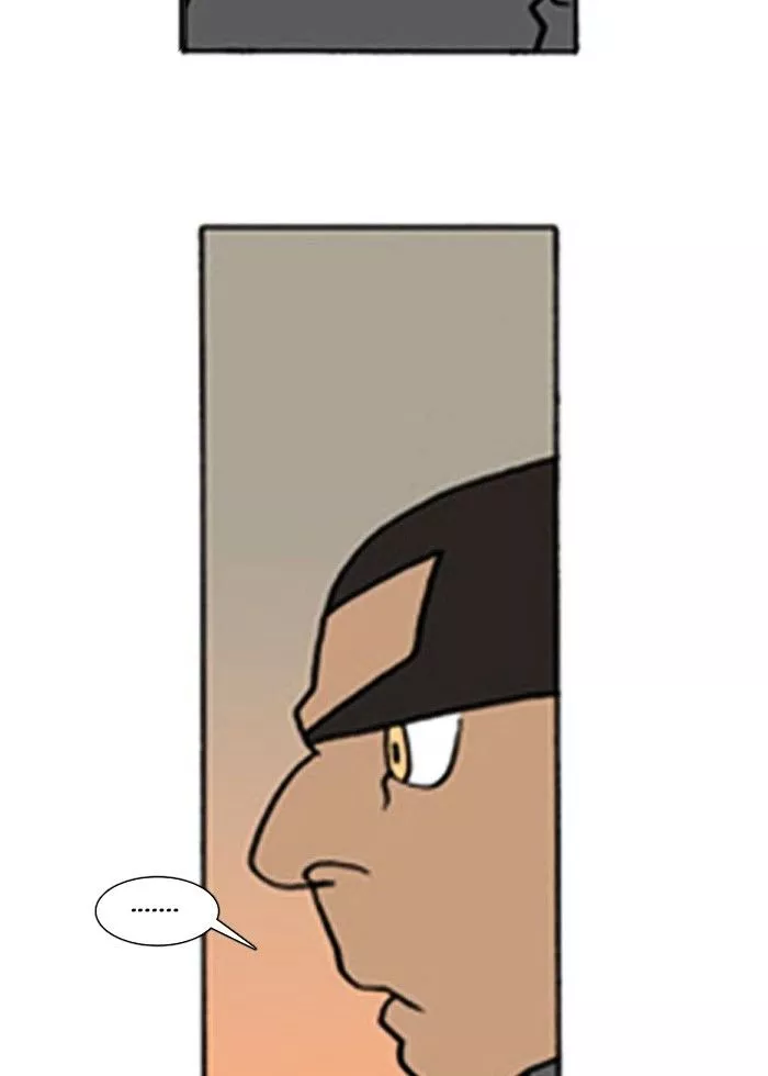 Denma Chapter 146 page 22