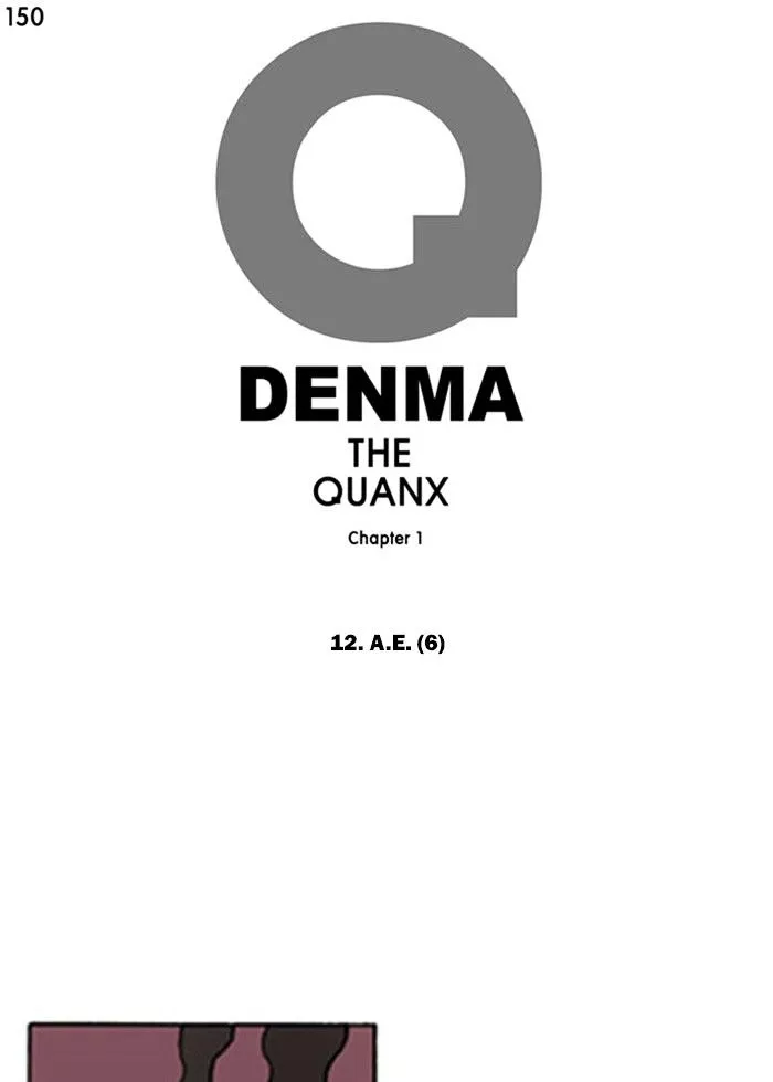 Denma Chapter 150 page 1