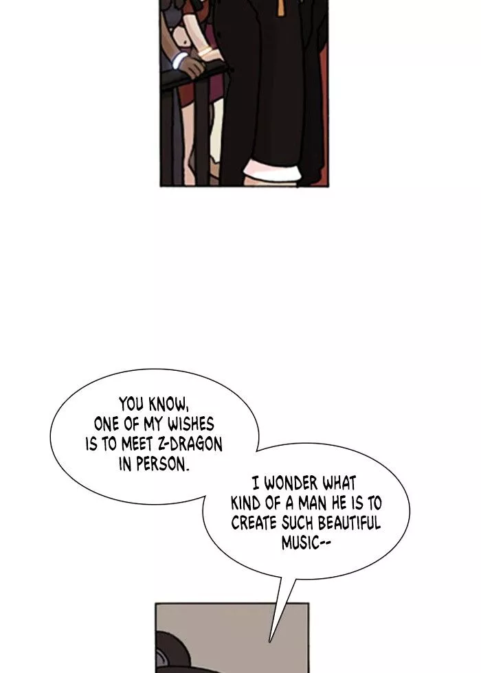 Denma Chapter 151 page 17