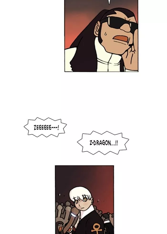 Denma Chapter 151 page 16