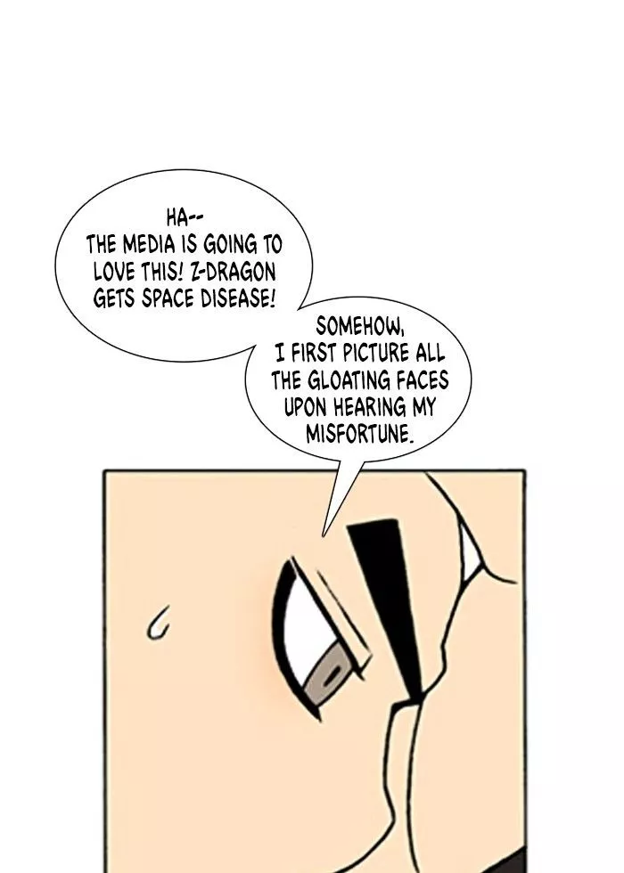 Denma Chapter 154 page 7