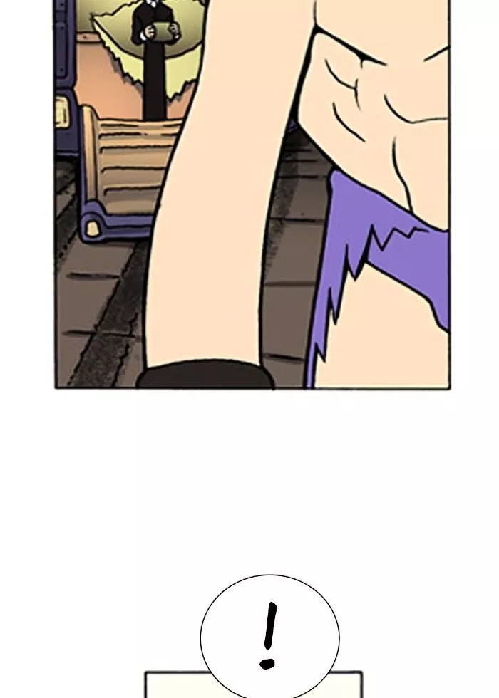 Denma Chapter 154 page 12