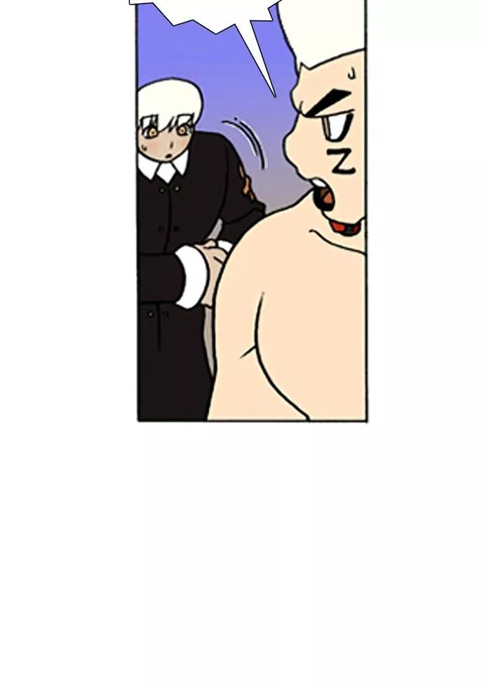 Denma Chapter 154 page 19