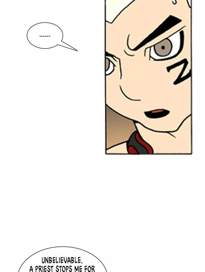 Denma Chapter 154 page 21