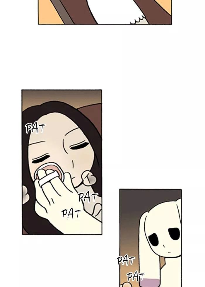 Denma Chapter 155 page 14