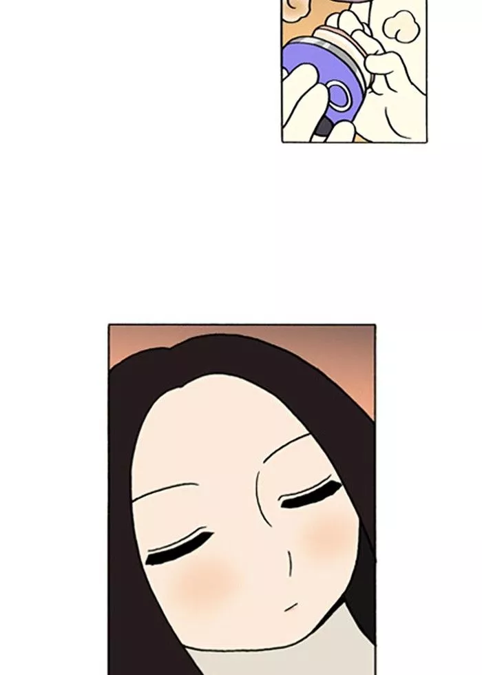 Denma Chapter 155 page 15