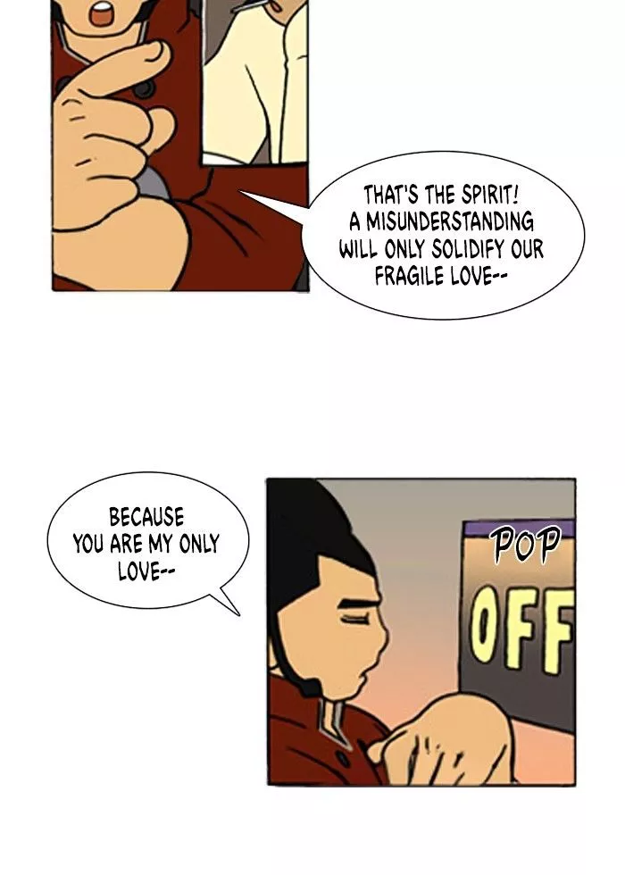 Denma Chapter 158 page 9