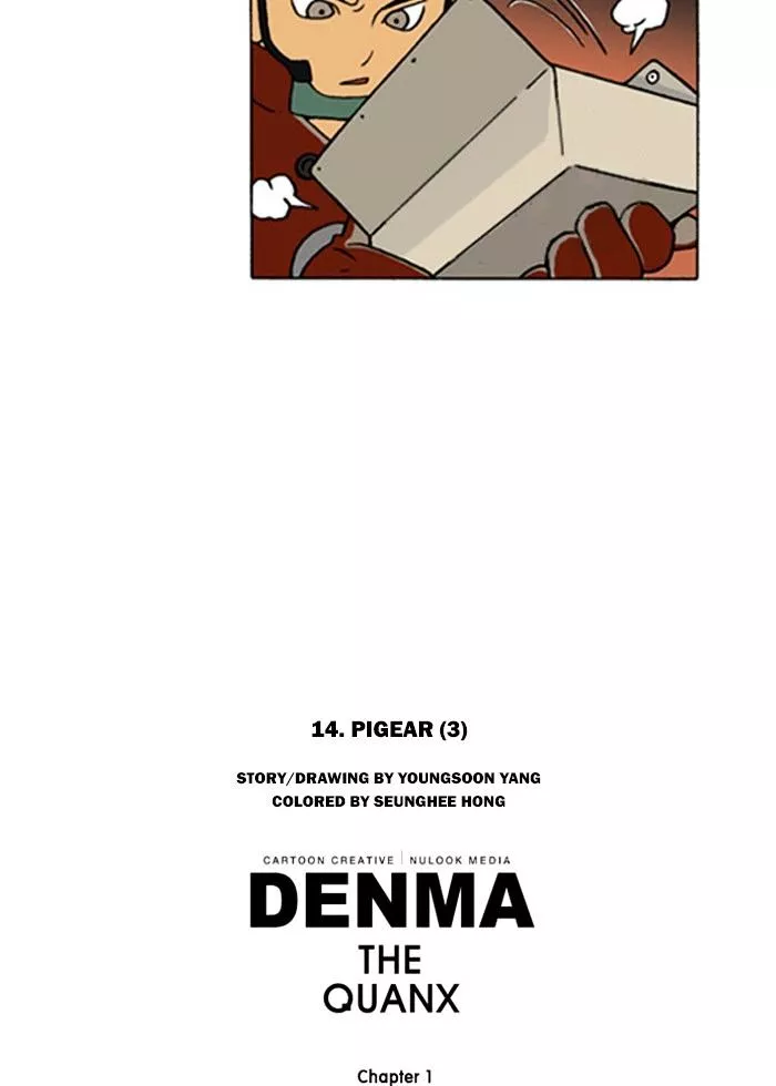 Denma Chapter 160 page 28