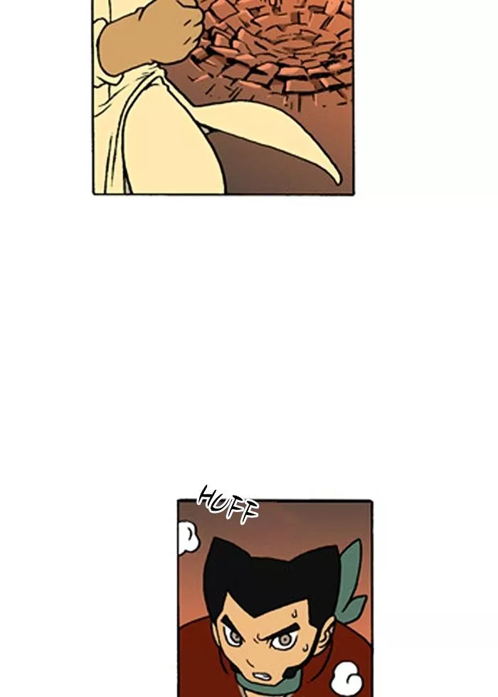 Denma Chapter 164 page 6