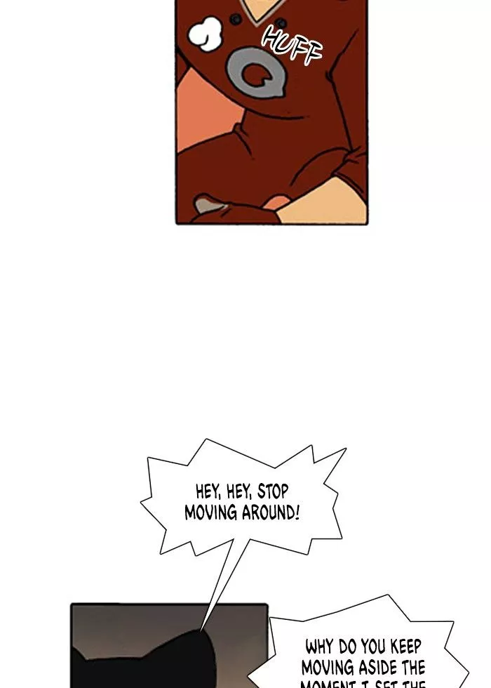 Denma Chapter 164 page 7