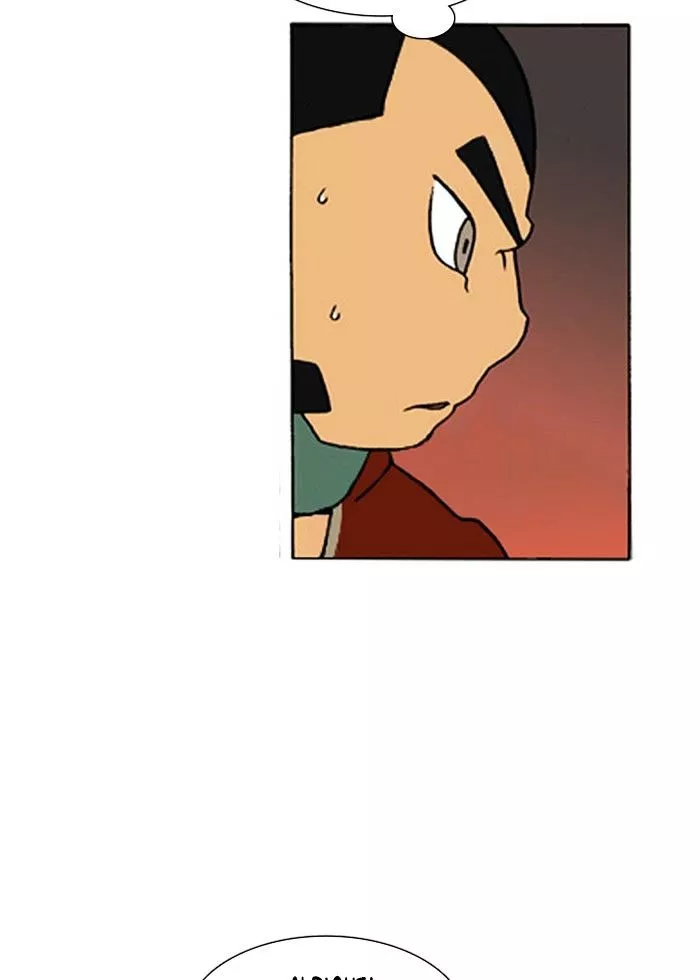 Denma Chapter 164 page 11