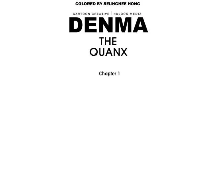Denma Chapter 169 page 23