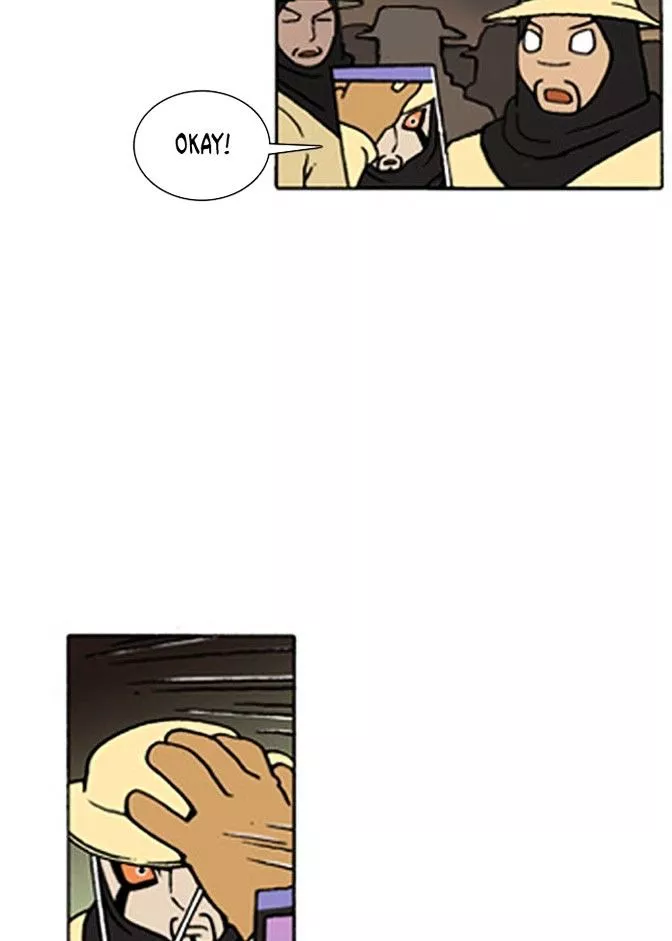 Denma Chapter 170 page 6