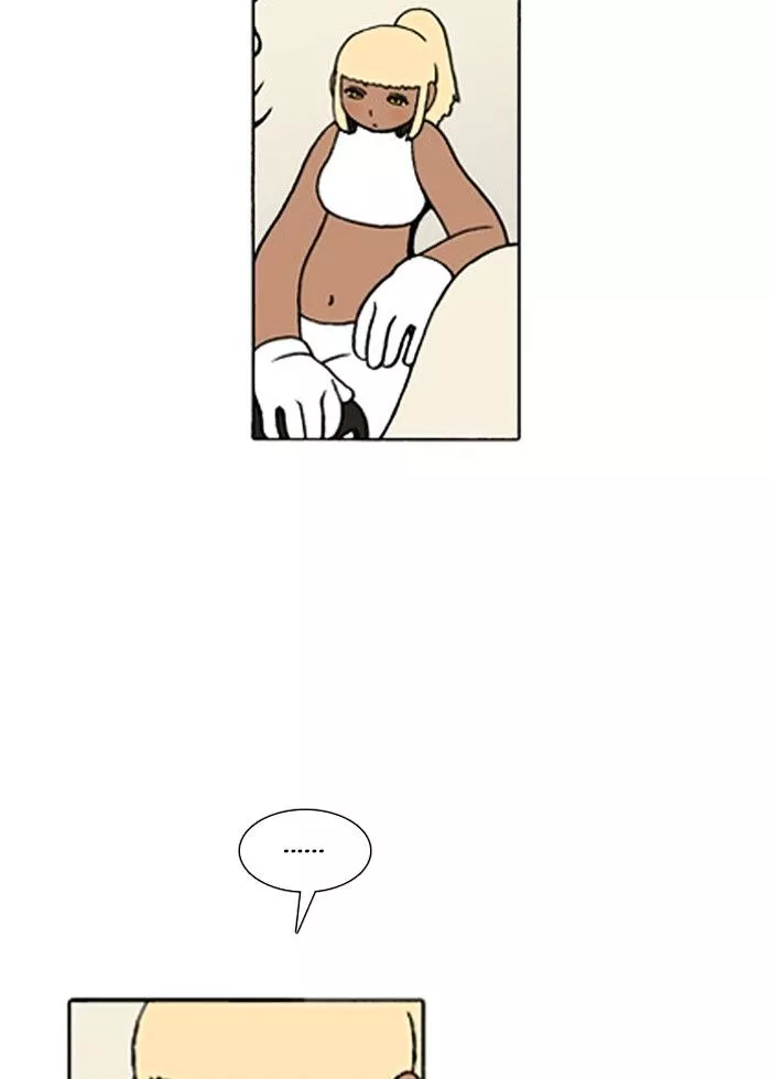 Denma Chapter 170 page 25