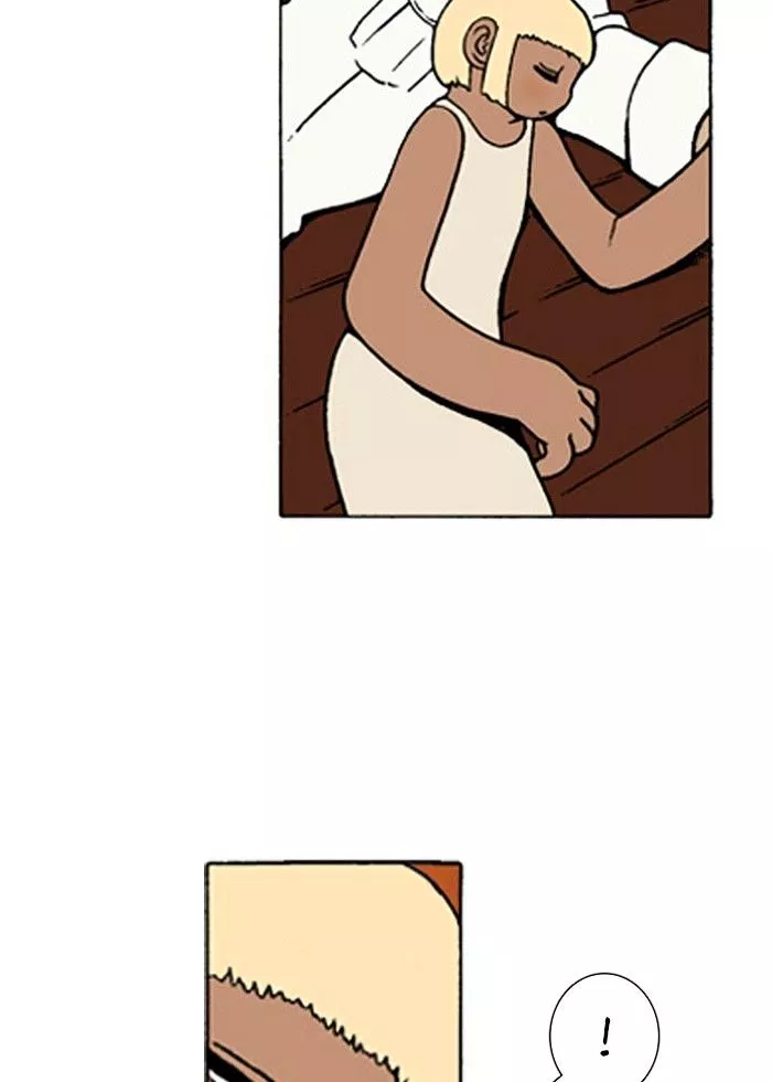 Denma Chapter 170 page 30