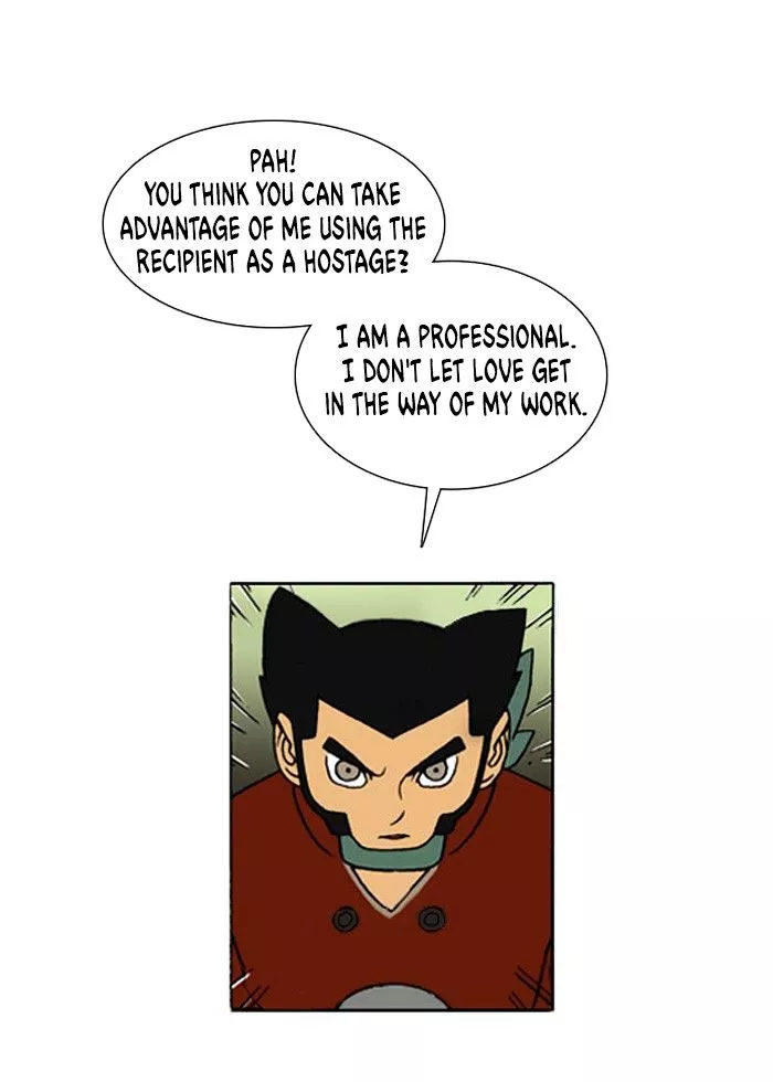 Denma Chapter 170 page 33