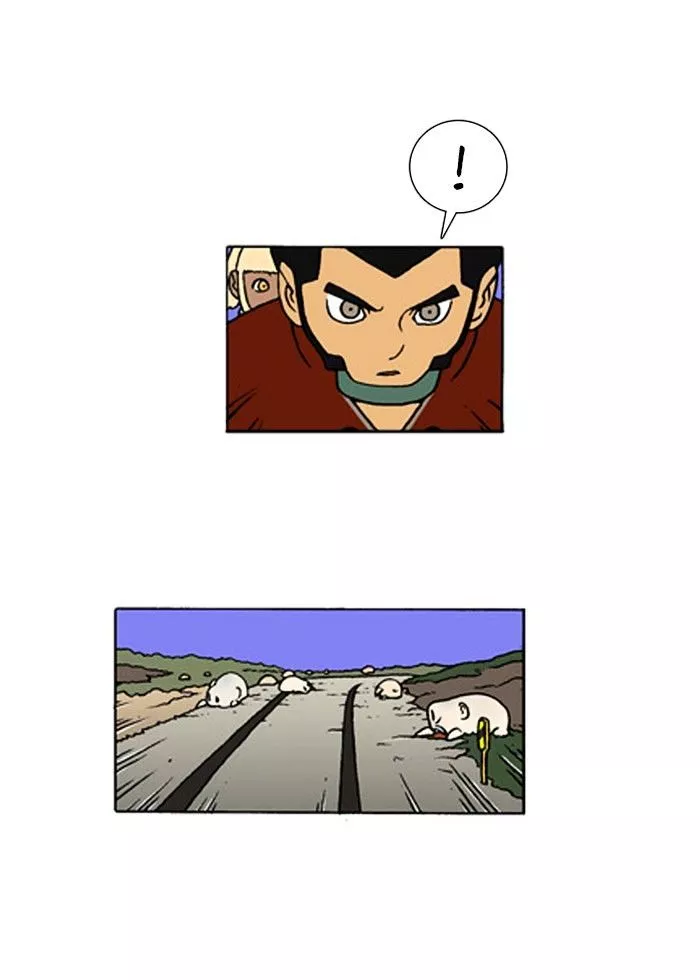 Denma Chapter 171 page 8