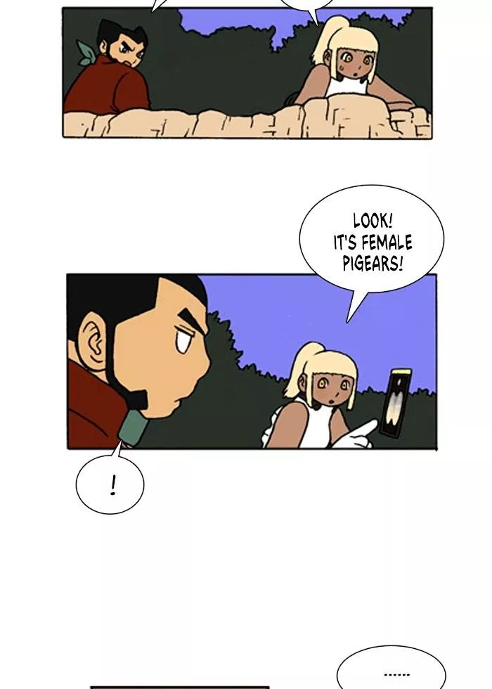 Denma Chapter 171 page 21