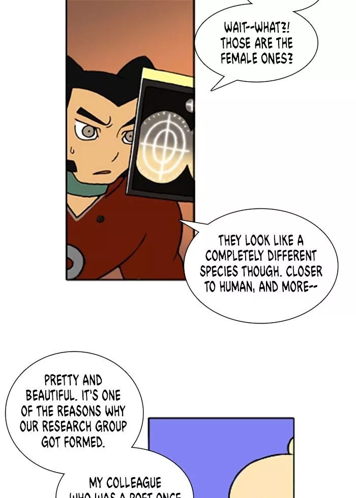 Denma Chapter 171 page 22
