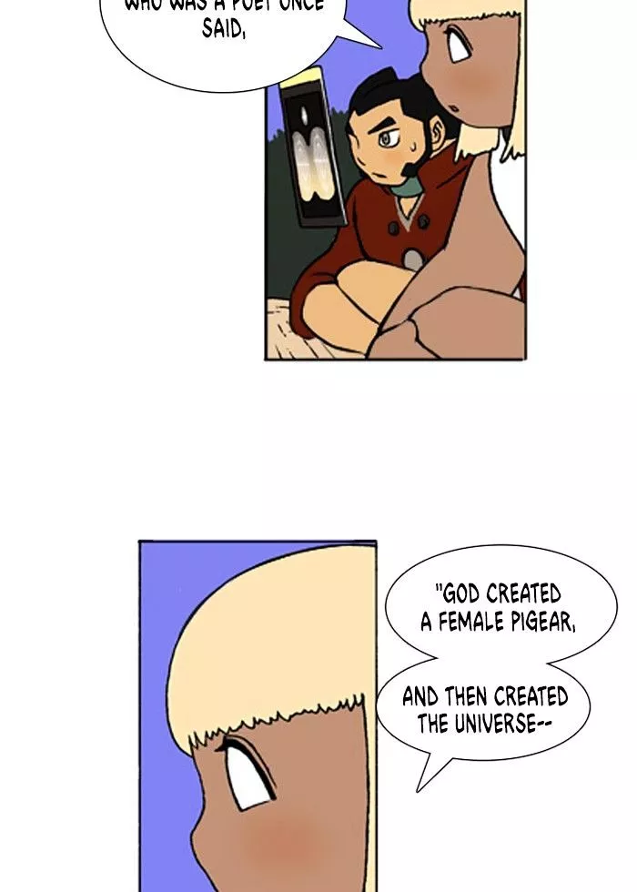Denma Chapter 171 page 23