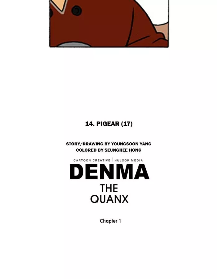 Denma Chapter 174 page 21