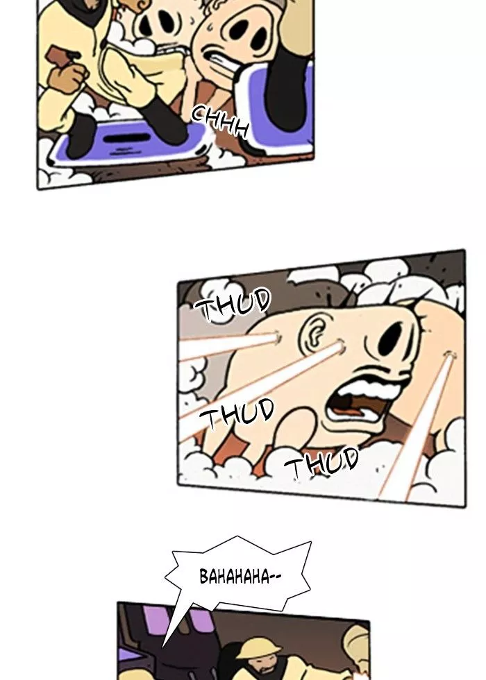 Denma Chapter 175 page 2
