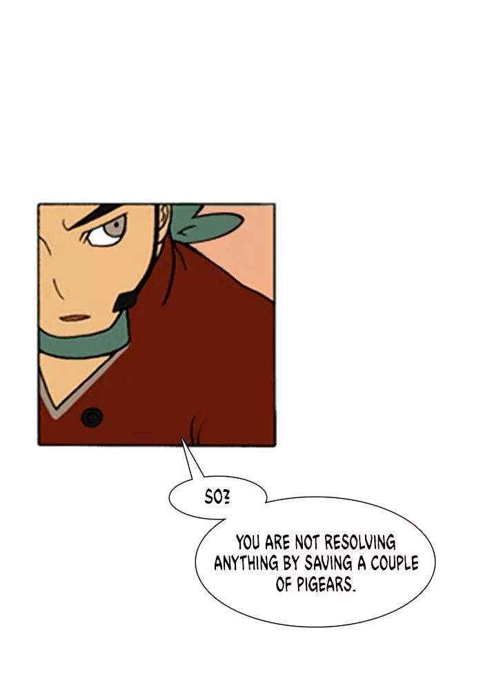 Denma Chapter 175 page 8