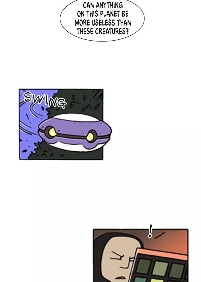 Denma Chapter 175 page 26
