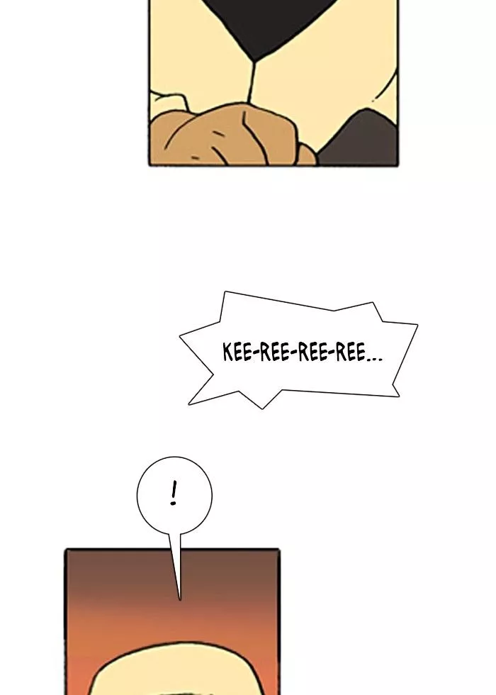 Denma Chapter 176 page 46