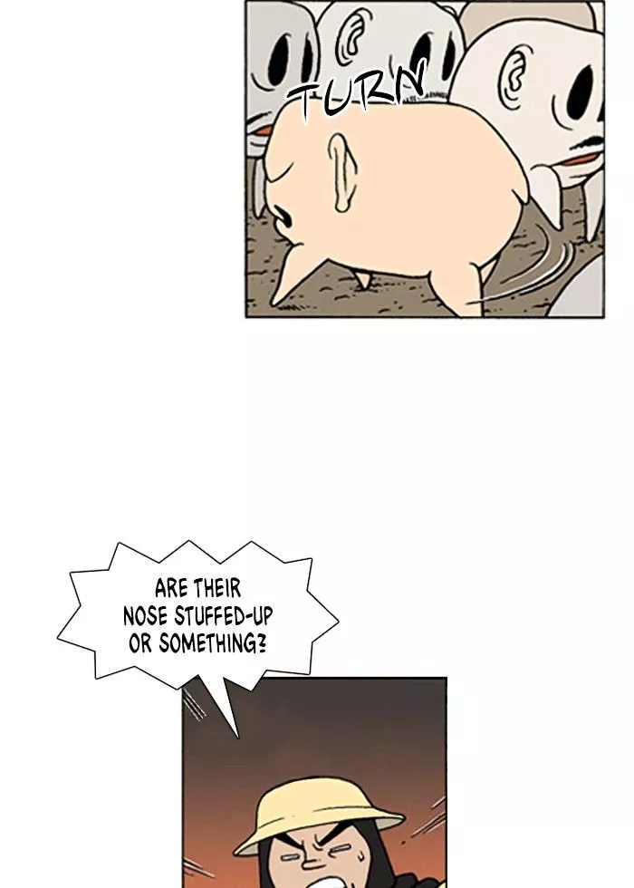 Denma Chapter 178 page 12