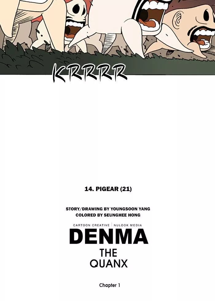 Denma Chapter 178 page 40