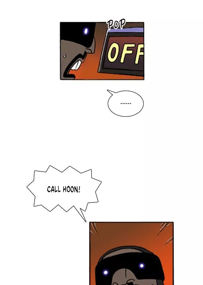 Denma Chapter 179 page 8