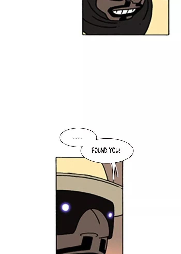 Denma Chapter 180 page 17