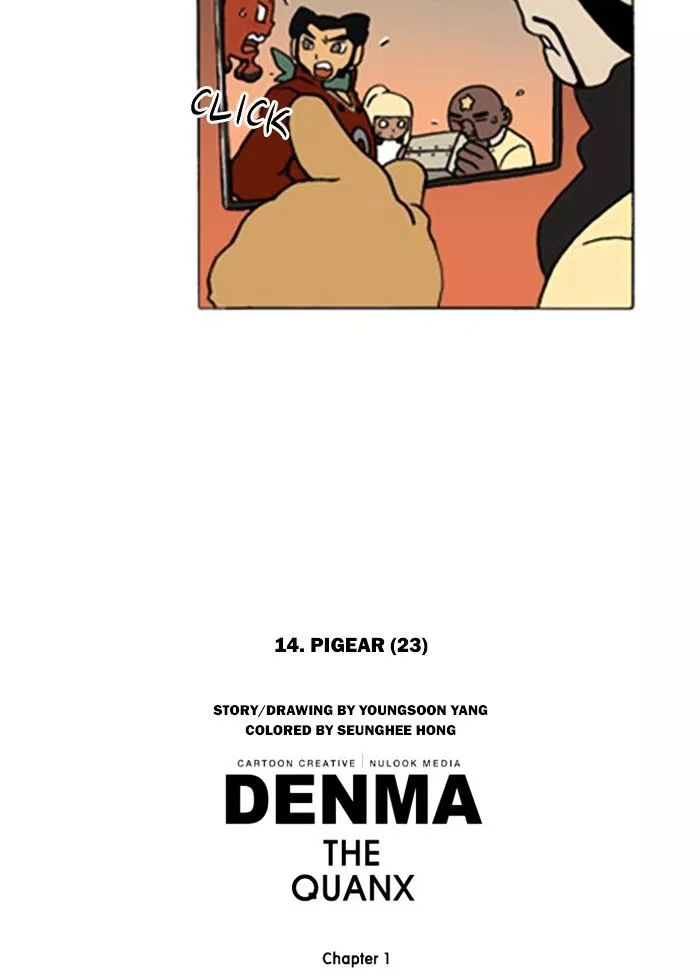 Denma Chapter 180 page 32