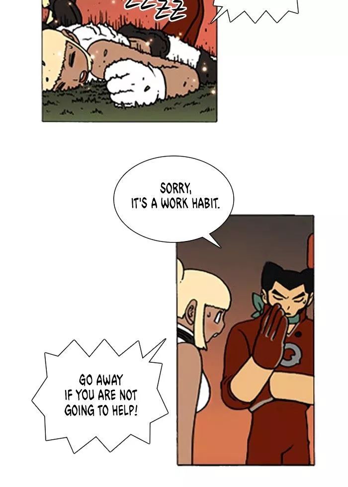 Denma Chapter 182 page 5