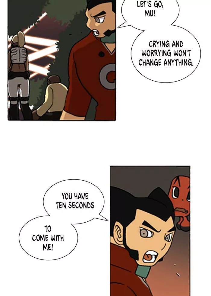 Denma Chapter 182 page 2