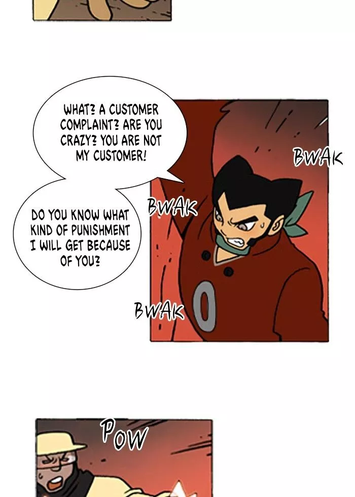 Denma Chapter 182 page 18